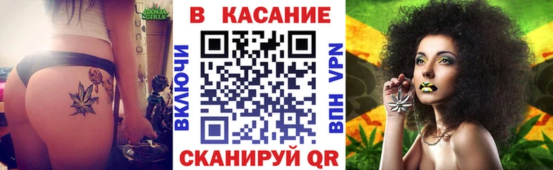 Где купить наркотики Апатиты АМФ  Конопля  KRAKEN зеркало  Гашиш  APVP  МЕФ 