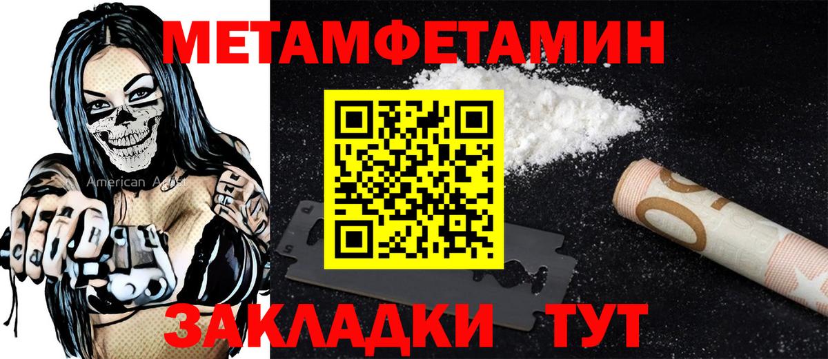 Amphetamine 98%  Amphetamine  Апатиты 