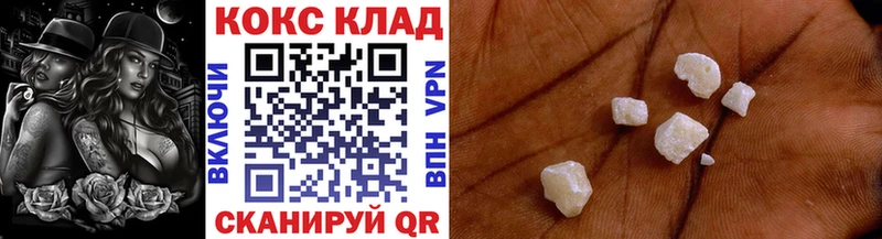 где продают   Апатиты  mega рабочий сайт  КОКАИН FishScale 