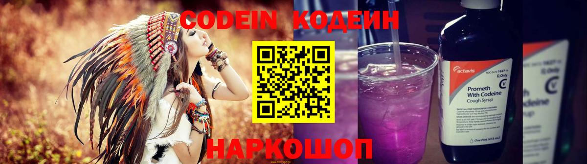 Гашиш Апатиты