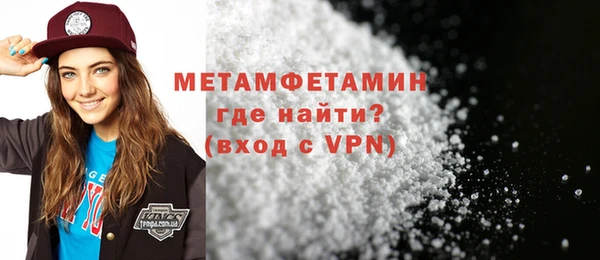 хмурый Артём
