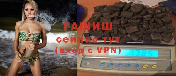 кокаин колумбия Орехово-Зуево