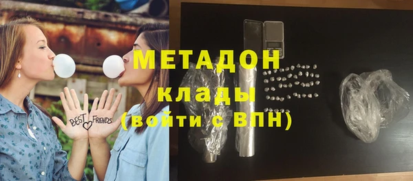 мдпв Ачинск