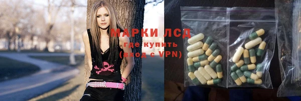 хмурый Артём