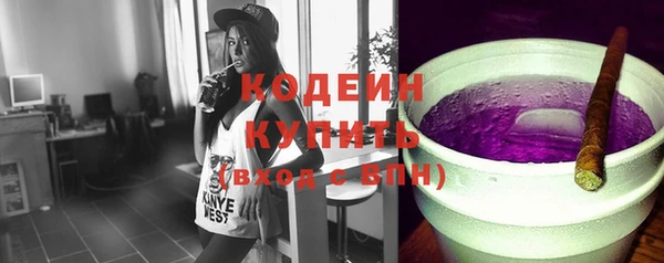 хмурый Артём