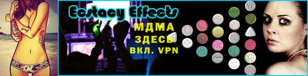 первитин Тосно