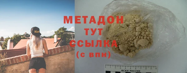прущая мука Бердск