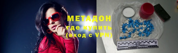 прущая мука Бердск