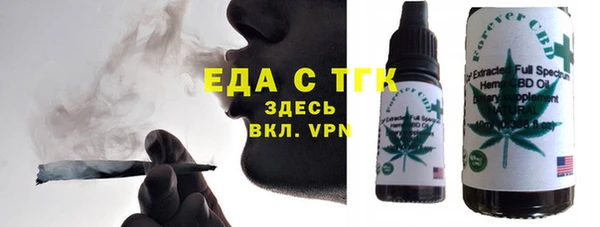 мдпв Ачинск