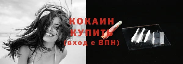 хмурый Артём