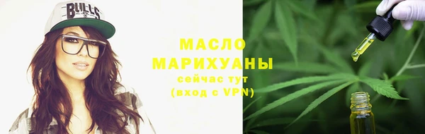 хмурый Артём
