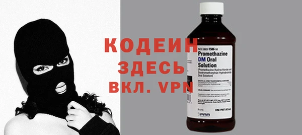 хмурый Артём