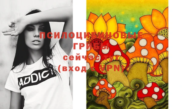 хмурый Артём
