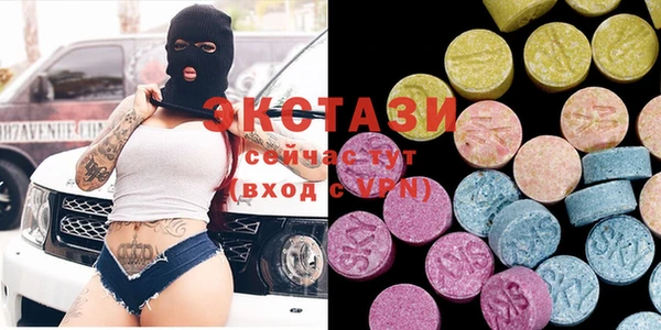 прущая мука Бердск