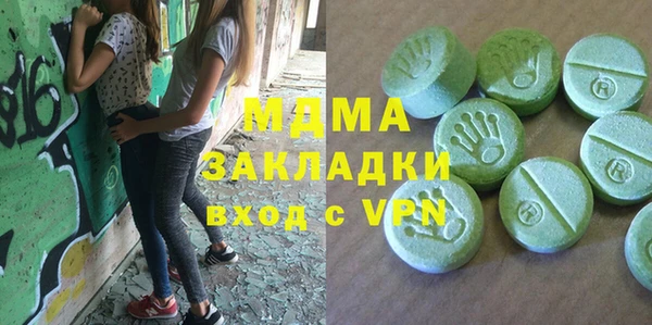 прущая мука Бердск