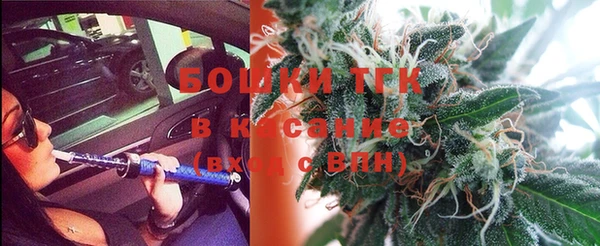 мдпв Ачинск