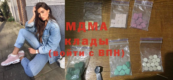 прущая мука Бердск