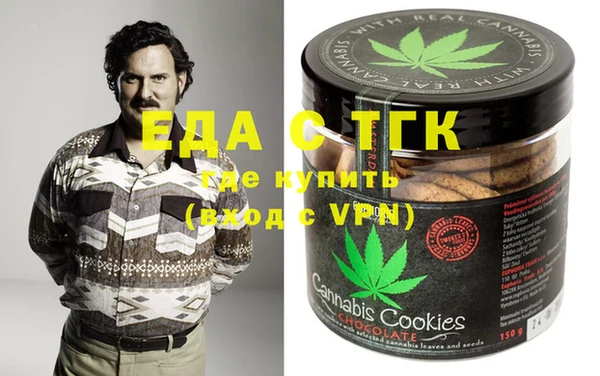 хмурый Артём