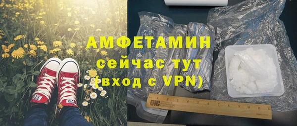 мдпв Ачинск