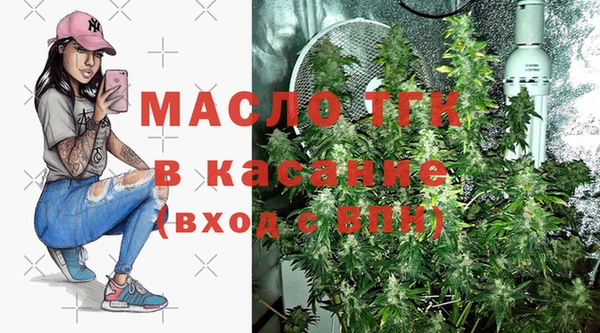 хмурый Артём