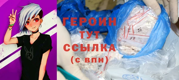 мдпв Ачинск
