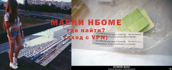 мдпв Ачинск