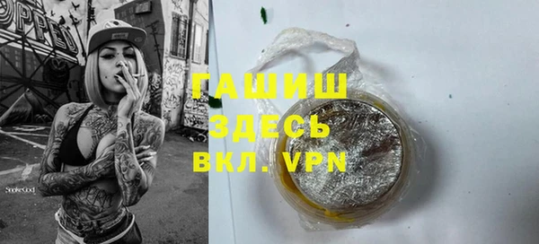 хмурый Артём