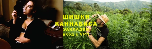 прущая мука Бердск
