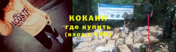 хмурый Артём