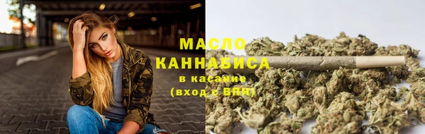 мдпв Ачинск