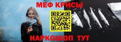 стаф Азнакаево
