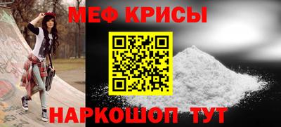 скорость Абинск