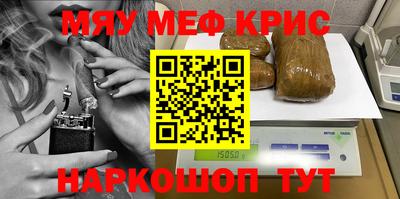 apvp Абакан