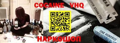 apvp Абакан