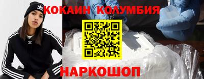 стаф Азнакаево