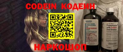 apvp Абакан