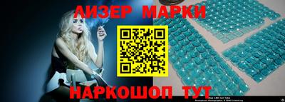 стаф Азнакаево