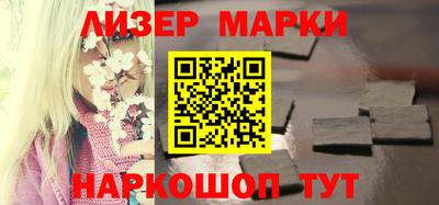 скорость Абинск