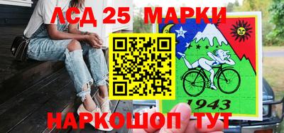 apvp Азнакаево