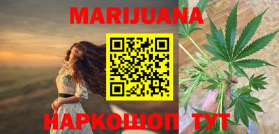 apvp Абакан