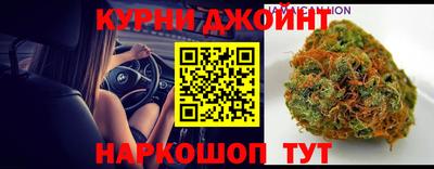 спиды Азнакаево