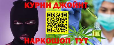 стаф Азнакаево
