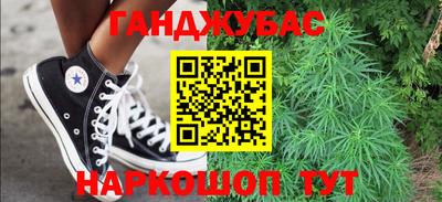 скорость Абинск