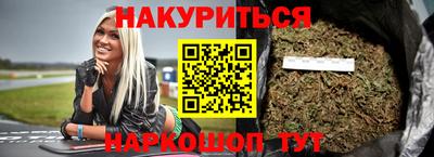 скорость Абинск