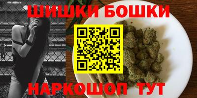 apvp Абакан
