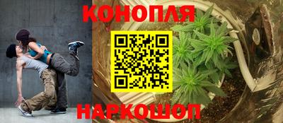 стаф Азнакаево
