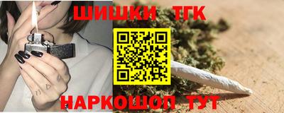 apvp Абакан