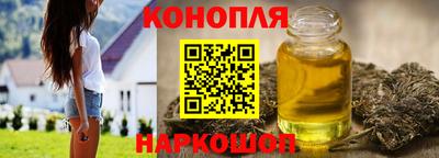 apvp Абакан