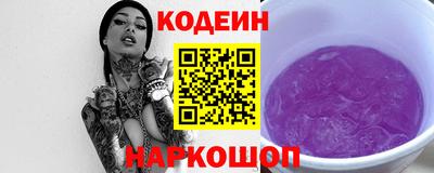apvp Абакан