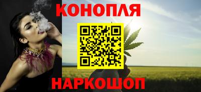 стаф Азнакаево
